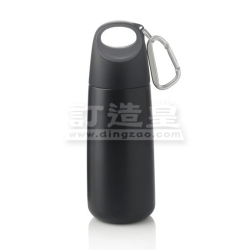 Bopp Mini stainless Water Bottle