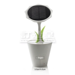 Sunflower Solar Flower Charger