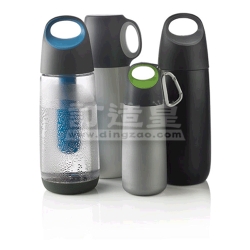 Bopp Ice Water Bottle