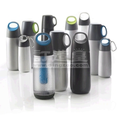 Bopp Ice Water Bottle