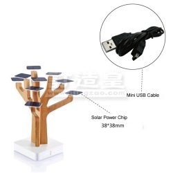 Suntree Solar Tree Charger