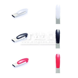 Tag Clip-on USB (4G)