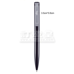 Vito Metallic Ballpoint