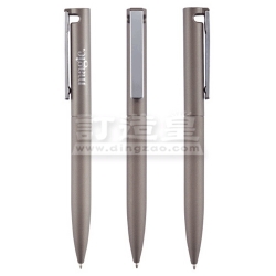 Vito Metallic Ballpoint