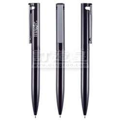 Vito Metallic Ballpoint