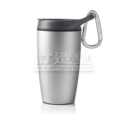 Nomad Carabiner Tumbler