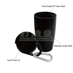 Nomad Carabiner Tumbler