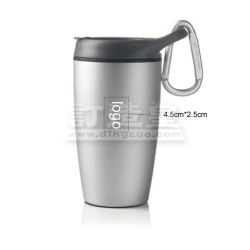 Nomad Carabiner Tumbler