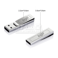 Tag Clip-on USB(4G)