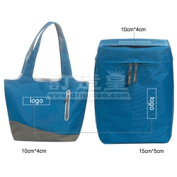 Kool Cooler Bag