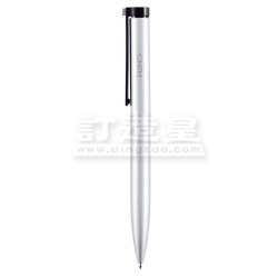 Cube Dul Pen Set