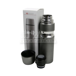 Contour stainless Vacuum Flask
