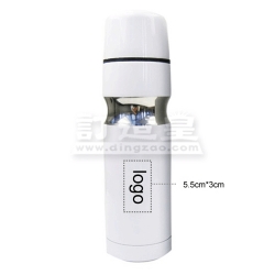 Contour stainless Vacuum Flask
