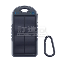 Solar Charger