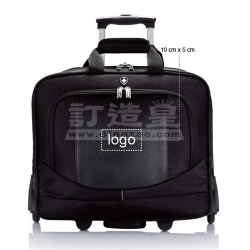 Business Trolley Case
