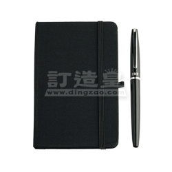 Notebook & Pen Set