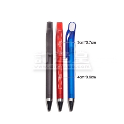 The Cute Plastic Ballpoint