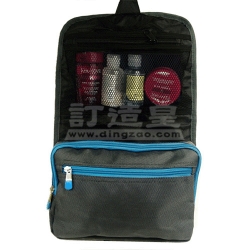 Travel Toiletry Kit