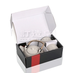 Harmony 3 Piece Tea Set