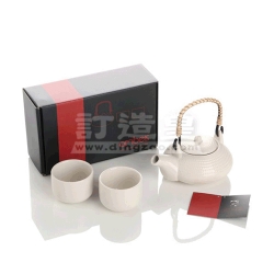 Harmony 3 Piece Tea Set