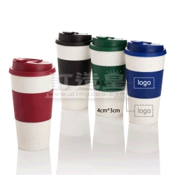 Plastic Coffee Mug