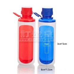 Sport Water Bottle