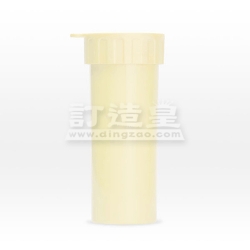 Arild Eco Friendly Tumbler (450ml)