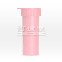 Arild Eco Friendly Tumbler (450ml)