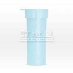 Arild Eco Friendly Tumbler (450ml)