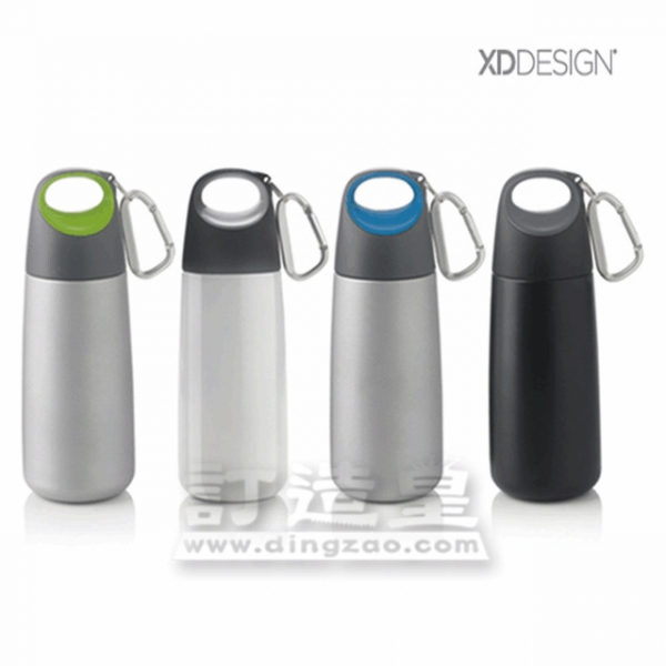 Bopp Mini stainless Water Bottle