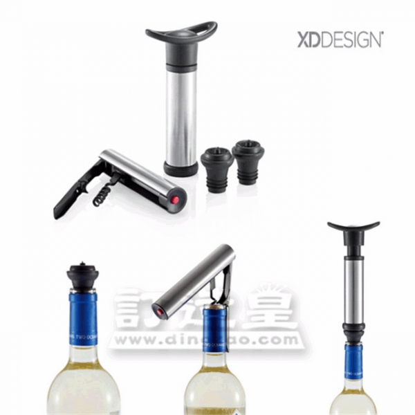 真空紅酒工具套裝