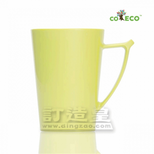 Arild Coffee Mug (400ml)