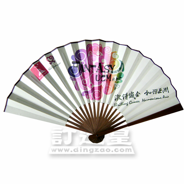 Chinese-style Foldable Fan (30cm)