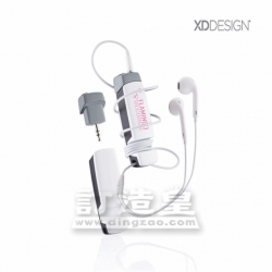 Jam 4-in-1Functional Headphone Splitter