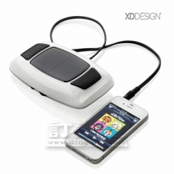Sonus Portable Solar Speaker