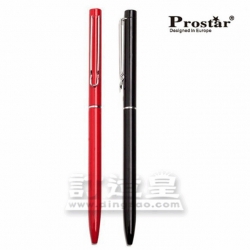 The Provol Metallic Ballpoint