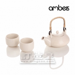 Harmony 3 Piece Tea Set
