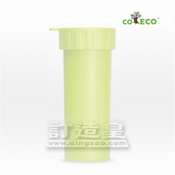 Arild Eco Friendly Tumbler (450ml)