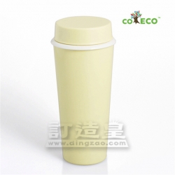 Leiden Color Tumbler (400ml)