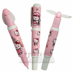 Mini Fan Pen