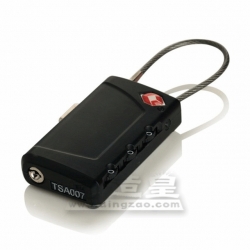 2-in-1 TSA Combination Lock