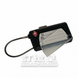 2-in-1 TSA Combination Lock