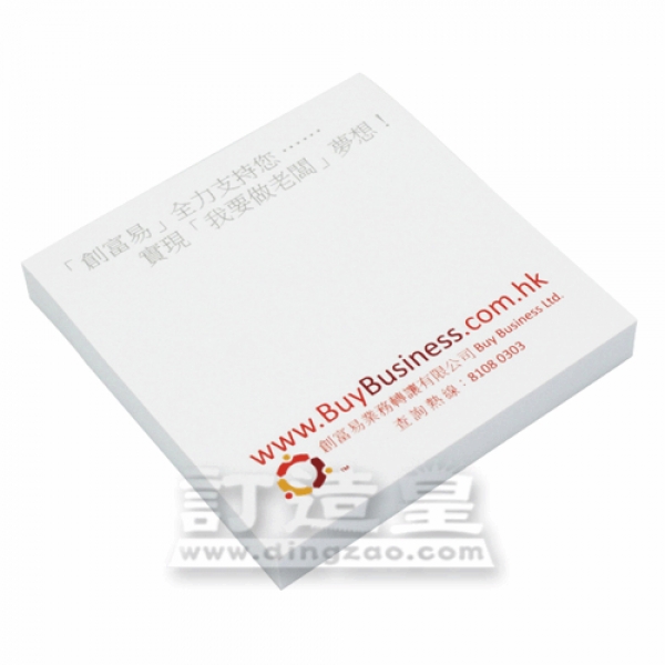 Sticky Notepad (7.4 x 7.4cm/100 sheets)