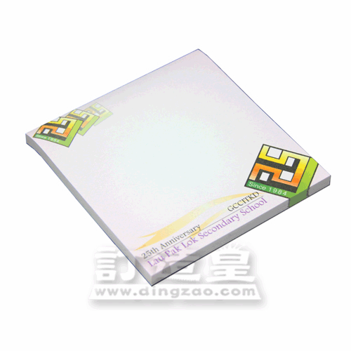Sticky Notepad (8.3 x 8.3cm/50 sheets)