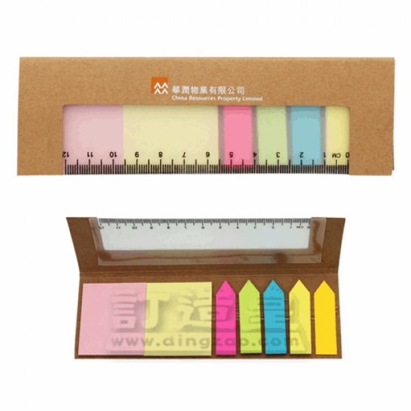 Eco Friendly Sticky Memo Notepad with Ruler Set