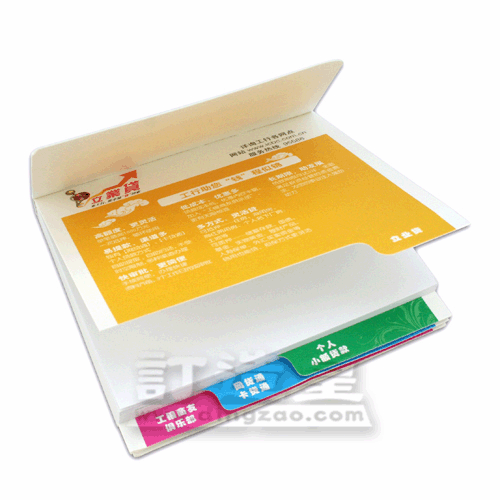 Combined Sticky Memo Pad (10.4 x 8.1cm/100 sheets) 