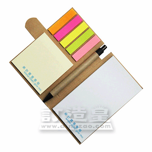 Sticky Memo Pad with Pen