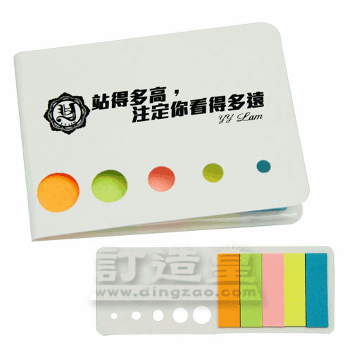 5-Colour Pocket Sticky Flags