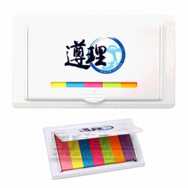 7-Colour Sticky Notes