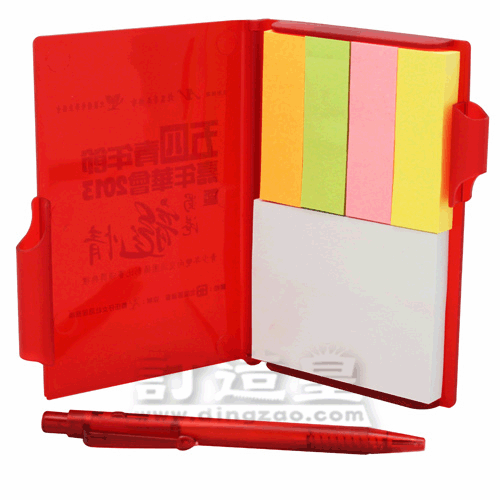 Multi-functional Notepad